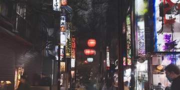 幽风吹吼是哪首粤语歌？