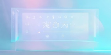 国内英文歌下载版软件究竟叫什么？