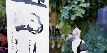 气质如出一辙到底是哪首歌？
